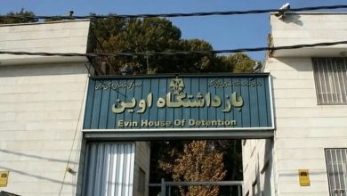 وضعیت زندانیان پس از حمله دشمن صهیونی به زندان اوین