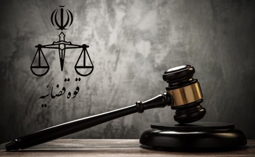 دستگیری جاسوس در مترو تهران