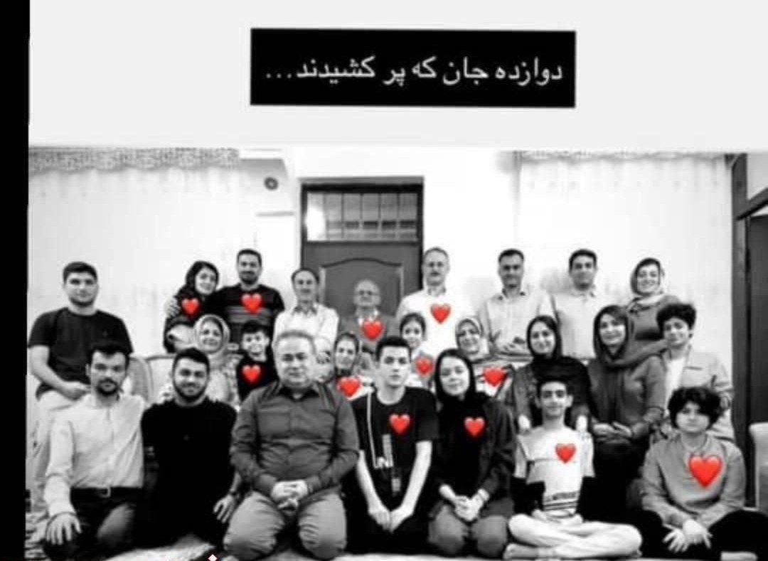 شهادت ۱۲ تن از خانواده دانشمند ایرانی صدیقی صابر