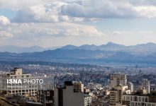 پیش بینی هواشناسی طی پنج روز آینده