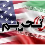 آمریکا ۱۰ فرد و ۲۷ نهاد مرتبط با ایران را تحریم کرد