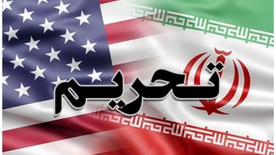 آمریکا ۱۰ فرد و ۲۷ نهاد مرتبط با ایران را تحریم کرد