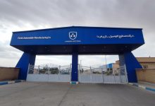 اطلاعیه "خودروسازی فردا موتورز" درباره حمله اسرائیل به این کارخانه: جمعی از کارکنان خط تولید شهید شدند/ خسارت ها گسترده است