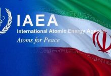 نامه کمیسیون امنیت ملی برای محدود کردن بازرسی‌های آژانس