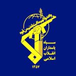 پیام سپاه پاسداران در پی شهادت 10 تن از فرماندهان ارشد نیروی هوافضای سپاه