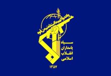 پیام سپاه پاسداران در پی شهادت 10 تن از فرماندهان ارشد نیروی هوافضای سپاه