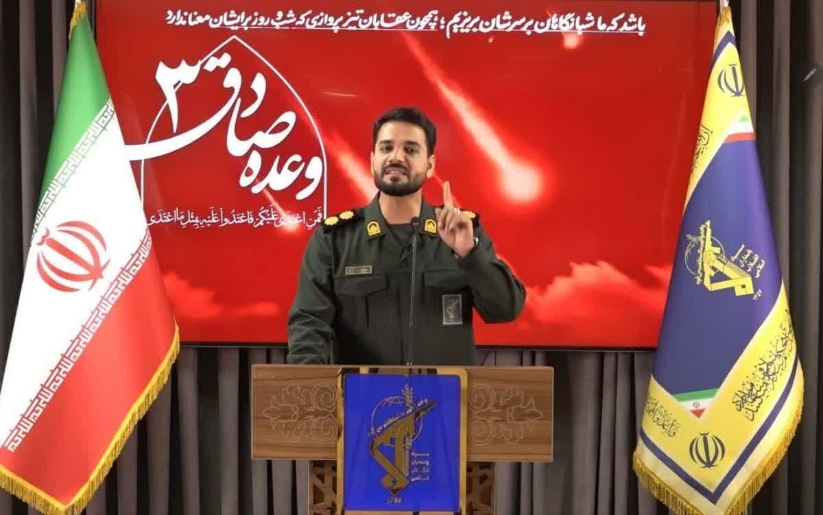 سپاه: بر آسمان اسراییل تسلط کامل یافته ایم