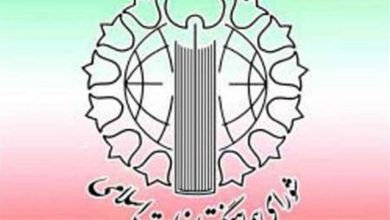 بیانیه شورای هماهنگی تبلیغات اسلامی در تقدیر و تشکر از عملیات غرورآفرین «بشارت فتح»