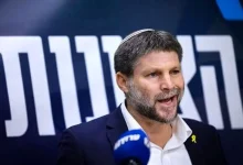 وزیر دارایی اسرائیل : صبح امروز طعم تلخی برای ما داشت