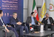 حرکت هدفمند بانک ملی ایران در مسیر تعامل با فین‌تک‌ها و لندتک‌ها