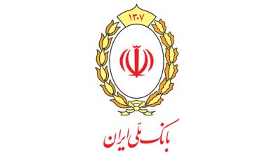 فعالیت شعب منتخب بانک ملی ایران در تهران در روز پنجشنبه 29 خرداد۱۴۰۴
