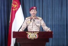 موشک ذوالفقار یمن هم به به بئرالسبع رسید
