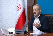 پزشکیان: به لطف خدا از این روزهای سخت عبور خواهیم کرد