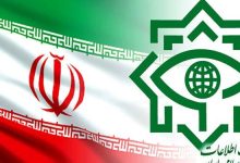 فوری/ اطلاعیه مهم وزارت اطلاعات درباره جزئیات اسناد به دست آمده اسرائیل/ گزارشات دروغین به برخی نهادهای بین‌المللی علیه برنامه هسته‌ای در بین اسناد