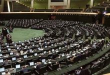 بررسی طرح نحوه برگزاری تجمعات و راهپیمایی‌ها در مجلس/ لایحه حمایت از ایرانیان خارج از کشور هم به صحن مجلس می‌آید