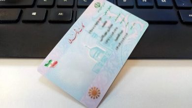 خبر جدید درباره تاریخ اعتبار کارت‌های ملی هوشمند