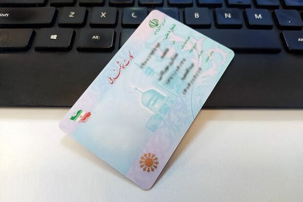 خبر جدید درباره تاریخ اعتبار کارتهای ملی هوشمند