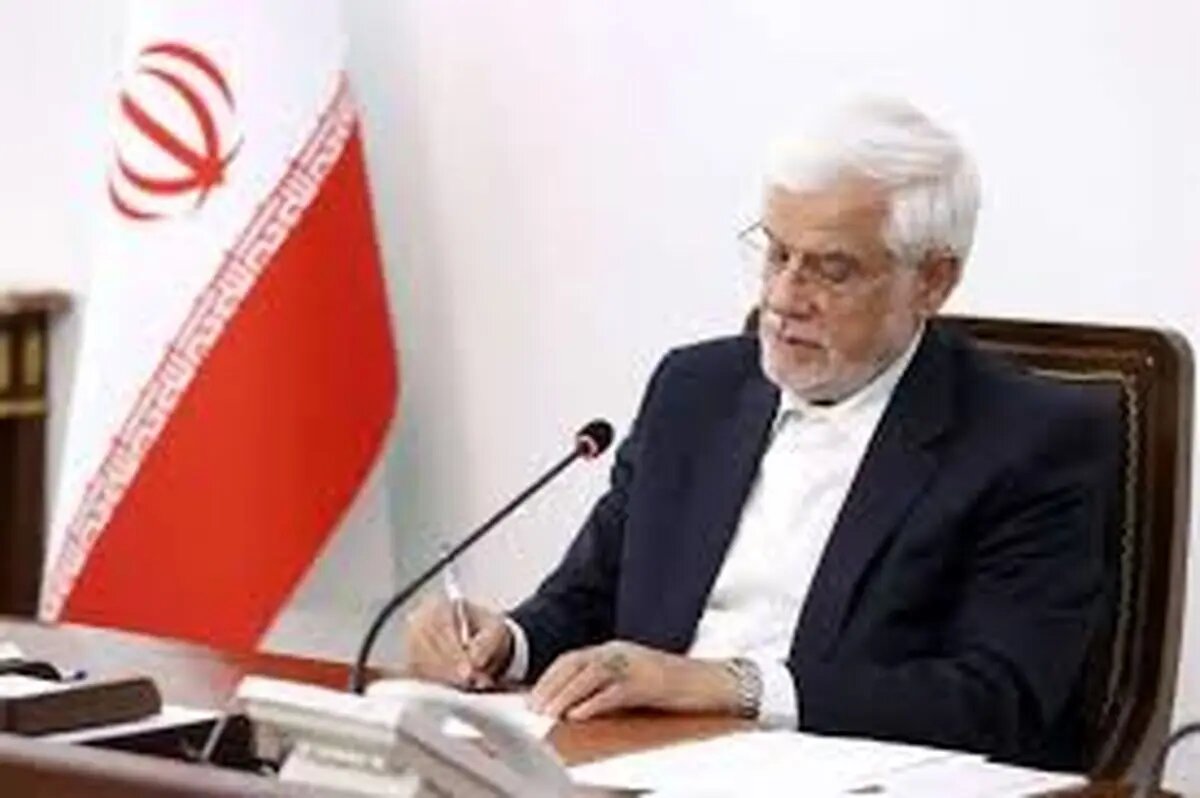 دستور فوری عارف جهت بسیج نیروها برای جلوگیری از پیشروی آتش در پارک ملی گلستان/ نیروهای استانهای همجوار اعزام شوند