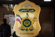 لغو بازسازی صحنه قتل الهه حسین‌نژاد/ پلیس اطلاعیه داد