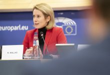 کالاس خواستار گفتگو با تهران شد/ دیپلماسی تنها راه‌حل برای مواجهه با ایران است