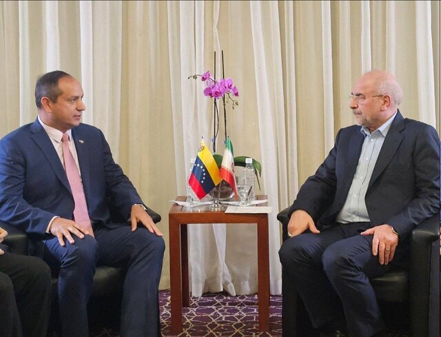 قالیباف در دیدار یک مقام ونزوئلایی: حق نداریم زمان را از دست بدهیم؛ دشمن مشترک ما بسیار بی رحم است/ دشمن همیشه در کمین ما است