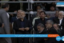 عکس جدید از ۳ دختر امام خمینی/ علی لاریجانی درحال گوش دادن به بیانات رهبری/ معاونان پزشکیان و رئیسی همنشین شدند