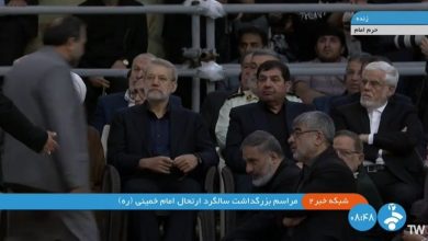 عکس جدید از ۳ دختر امام خمینی/ علی لاریجانی درحال گوش دادن به بیانات رهبری/ معاونان پزشکیان و رئیسی همنشین شدند