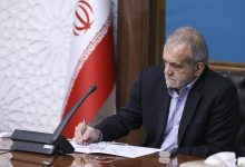 دستور ویژه پزشکیان برای حل مشکل ناترازی‌های انرژی/ مشکلات سرمایه‌گذاران و تولیدکنندگان برق رفع شود