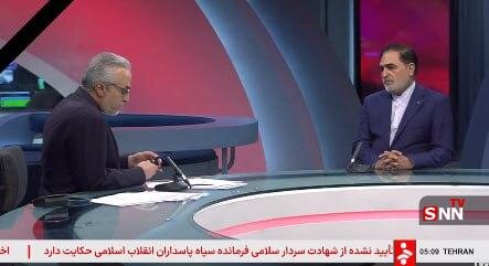 فوری/ فرمانده کل سپاه به شهادت رسید؟/ چه نفرات دیگری بین اهداف ترور بودند؟