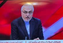 عکس | روبان مشکی بر کنار صفحه شبکه خبر نقش بست