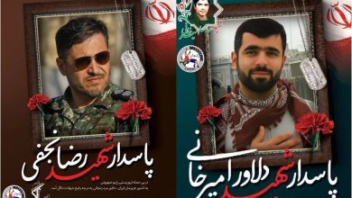 شهادت دو کشتی‌گیر غیور زنجانی در دفاع از ایران