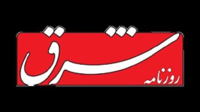 خبرنگار مفقودشده با خانواده خود تماس گرفت
