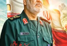 تصویری از شهید سلامی در کنار رهبر انقلاب