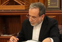 درخواست عراقچی از دبیر کل و رئیس شورای امنیت سازمان ملل