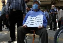 رنج بازنشستگان فولاد به دليل ضعف مديران اين صندوق؟!