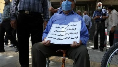 رنج بازنشستگان فولاد به دليل ضعف مديران اين صندوق؟!