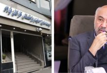 انتصاب های مدیران ارشد در صندوق بازنشستگی فولاد با چه معیاری انجام گرفته است ؟!