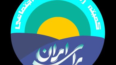 پیگیر بازگشت بانک رفاه کارگران به صاحبان اصلی آن /تاکید بر انتصاب متخصصان حامیان دولت در مناصب مدیریتی و دوری از نیروهای بیسواد وتندرو ومخالف باسیاست‌های دولت چهاردهم 