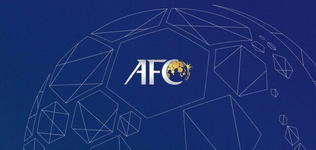 تأیید مجوز حرفهای ۷ باشگاه ایرانی توسط AFC