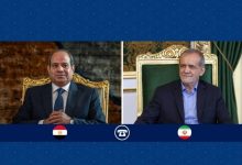 گفت‌وگوی تلفنی روسای جمهور ایران و مصر/ تاکید پزشکیان بر تقویت روابط با قاهره/ ابراز امیدواری پیرامون دیداری دوجانبه و سازنده در تهران