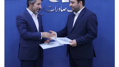 ظرفیت‌های متنوع بانک صادرات ایران در خدمت کشاورزان، روستائیان و عشایر