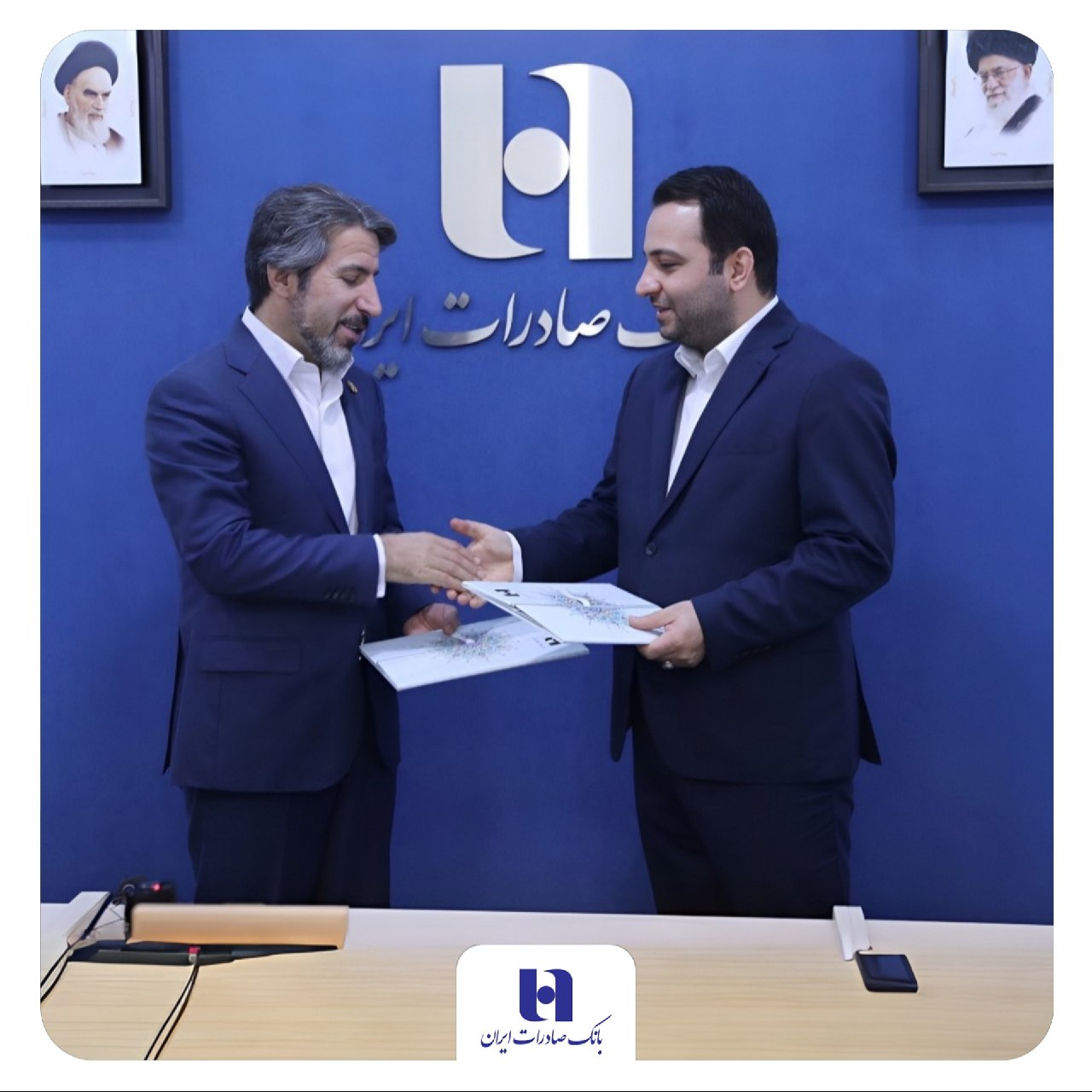 ظرفیتهای متنوع بانک صادرات ایران در خدمت کشاورزان، روستائیان و عشایر