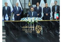 بانک صادرات ایران نقش مؤثری در تأمین مالی اقتصاد کشور ایفا کرده است