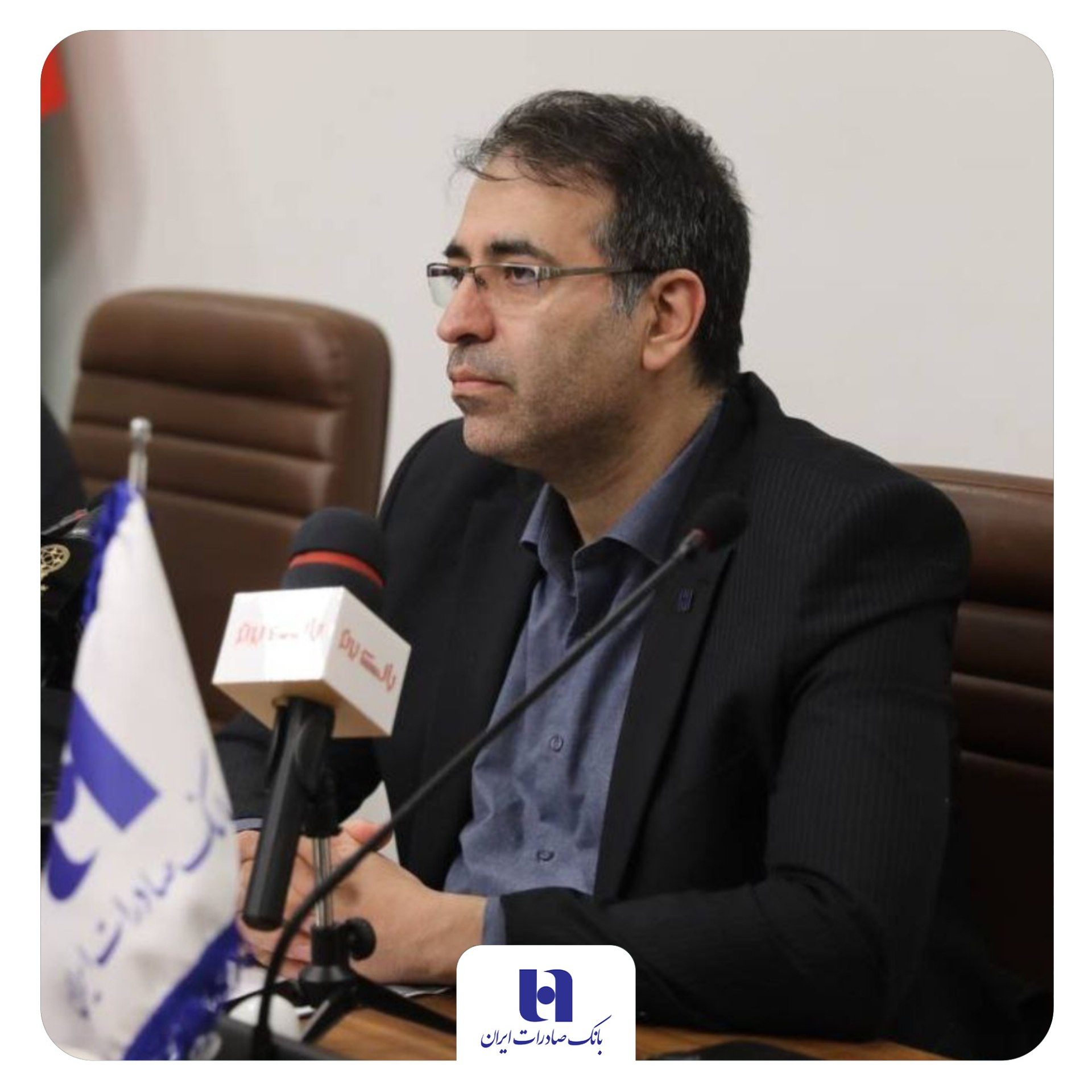 سود مناسب برای سهامداران بانک صادرات ایران