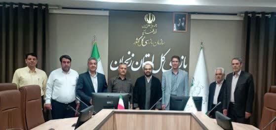 دیدار اعضای جام در اداره کل بازرسی استان زنجان