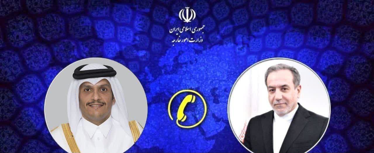 تماس عراقچی با نخست وزیر و وزیر خارجه قطر