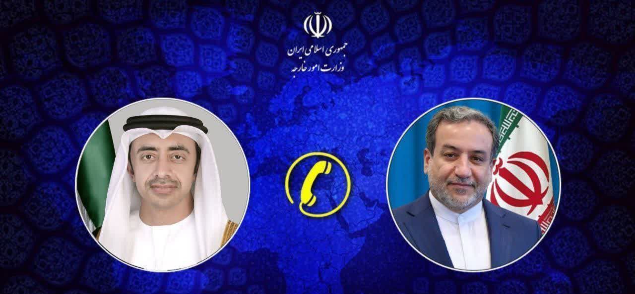 گفتگوی تلفنی وزرای خارجه ایران و امارات