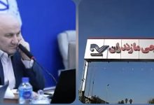 نساجی شماره یک قائمشهر را احیا کنید