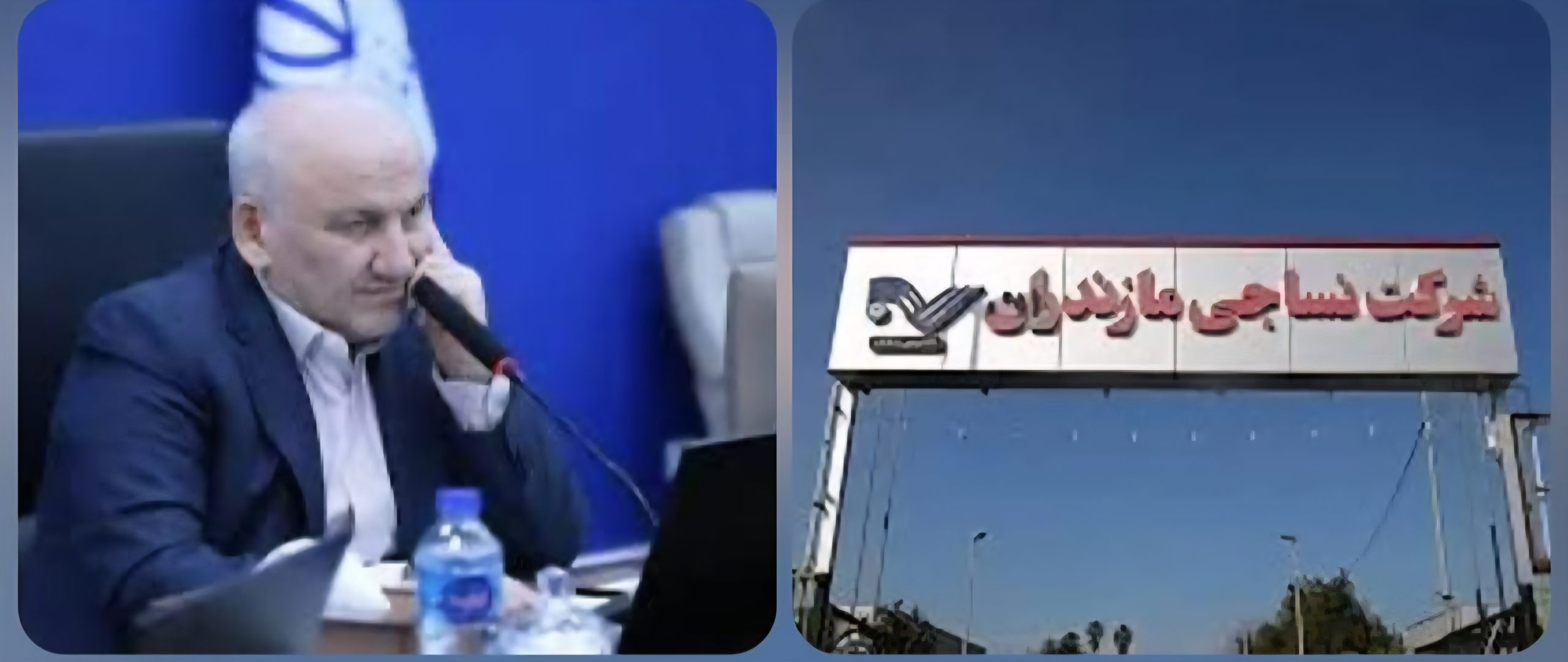 نساجی شماره یک قائمشهر را احیا کنید