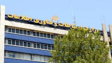 وزارت ارتباطات: برای جلوگیری از سوءاستفادهٔ دشمن اینترنت بین‌الملل موقتاً محدود شده